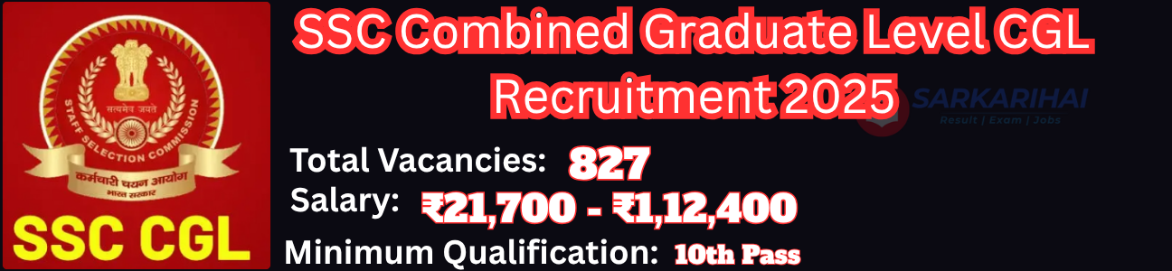 Job Image
