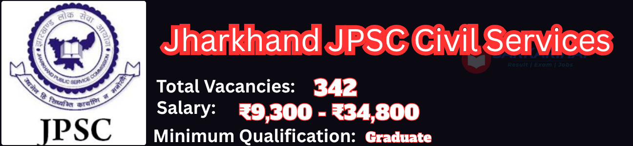 Job Image