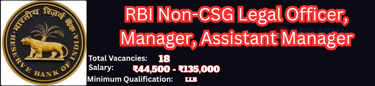Job Image
