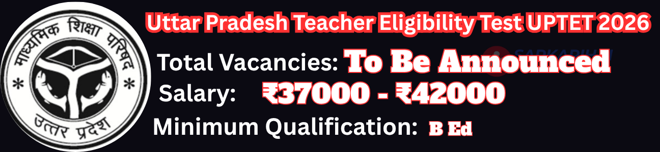 Job Image