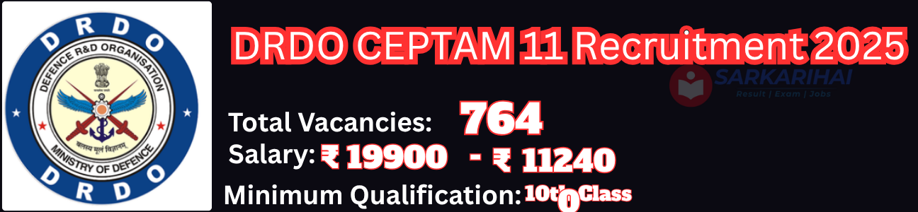 Job Image