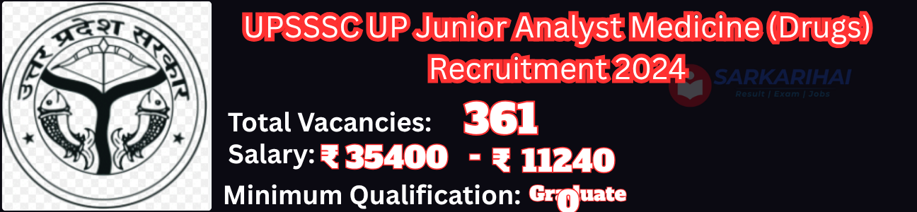 Job Image