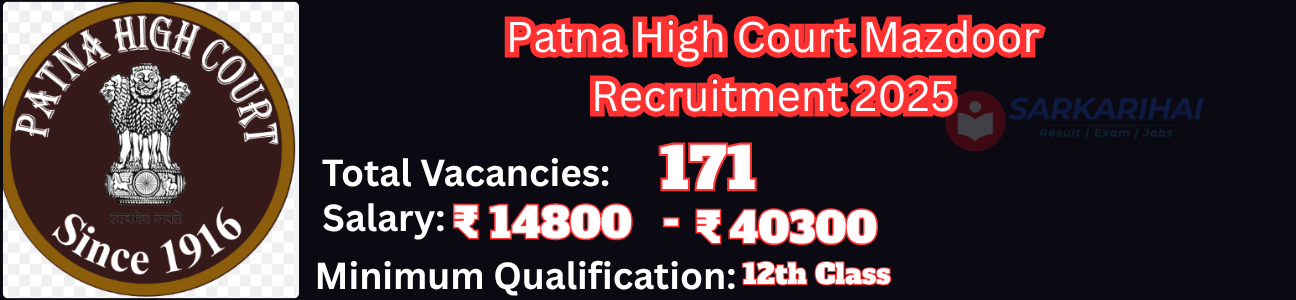 Job Image