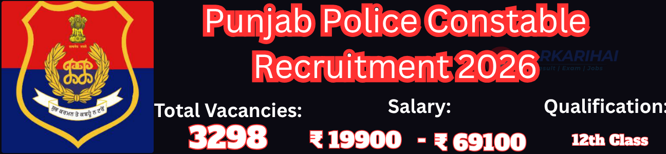 Job Image
