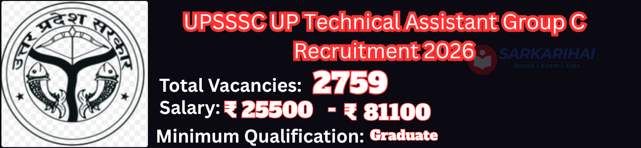 Job Image