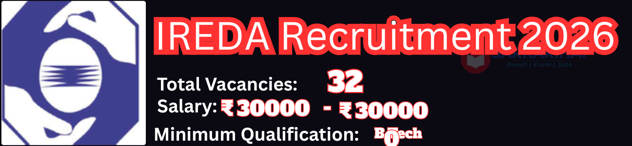 Job Image