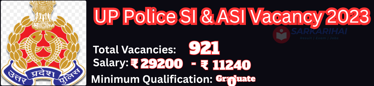 Job Image