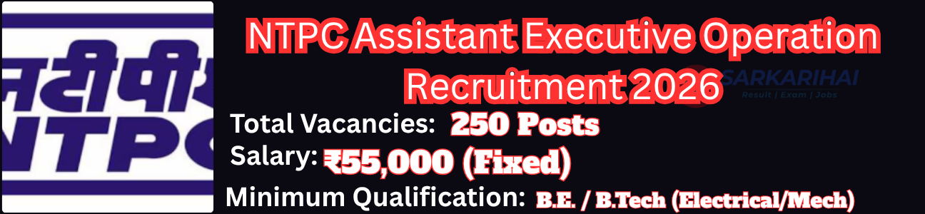 Job Image