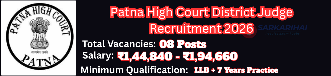 Job Image