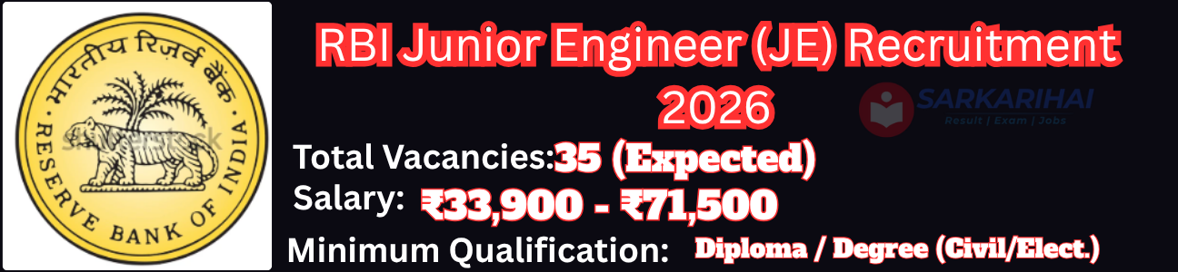 Job Image