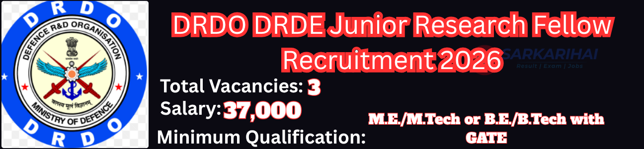 Job Image