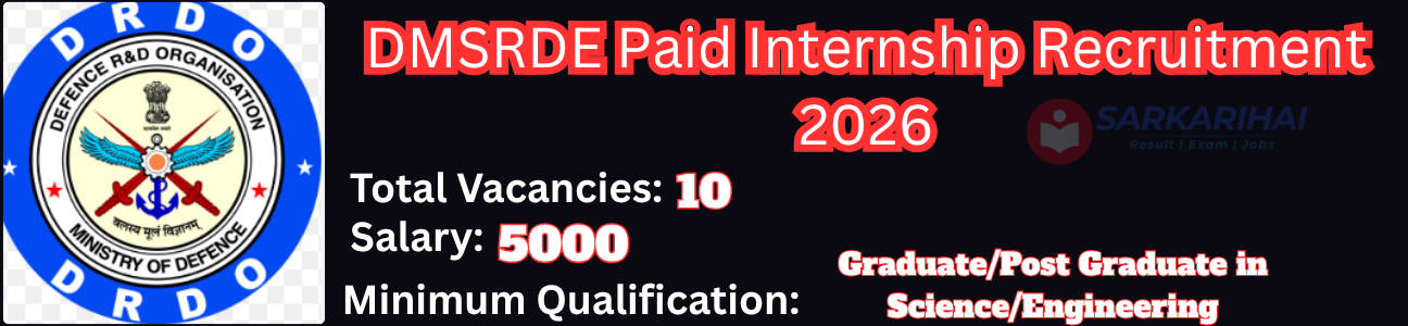 Job Image