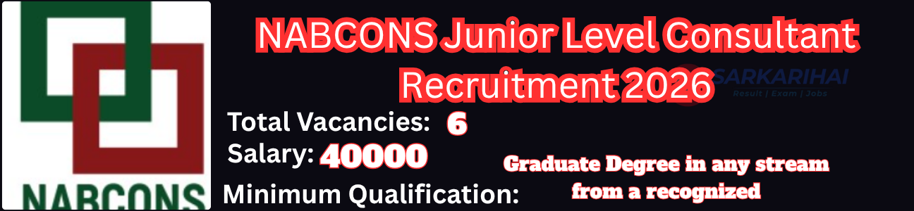 Job Image