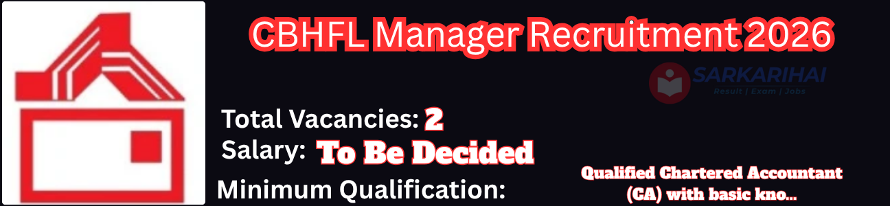 Job Image