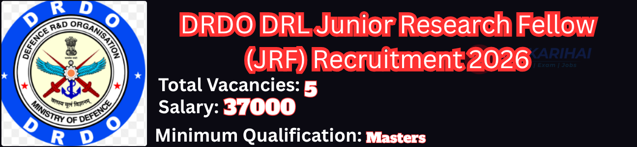 Job Image