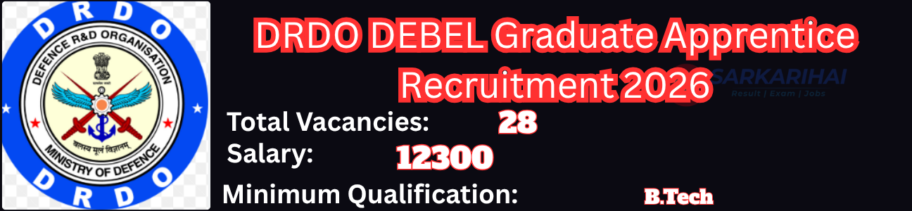 Job Image