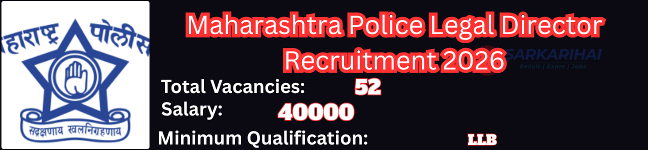 Job Image