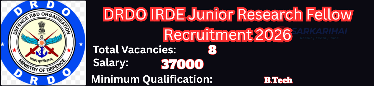 Job Image