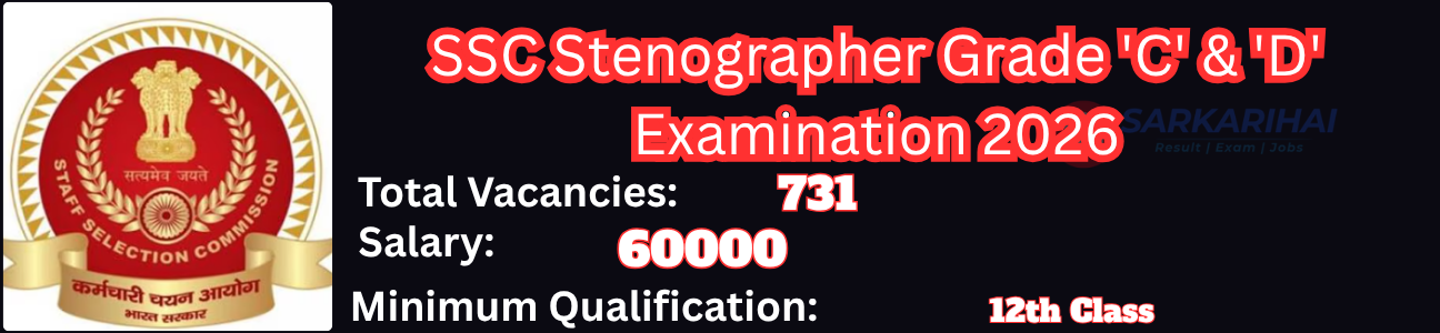 Job Image