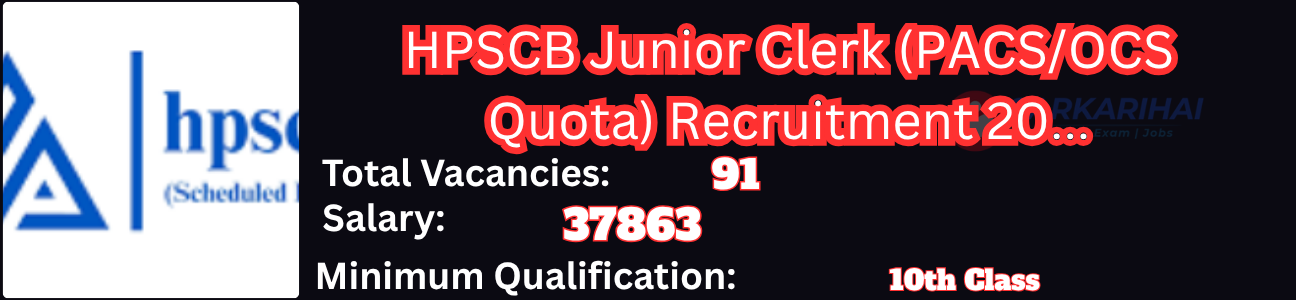 Job Image