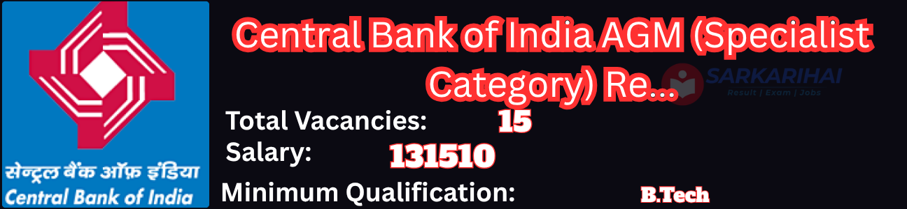 Job Image