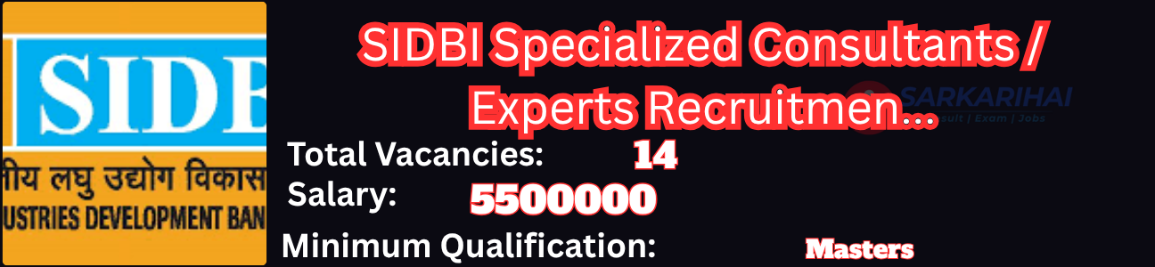 Job Image