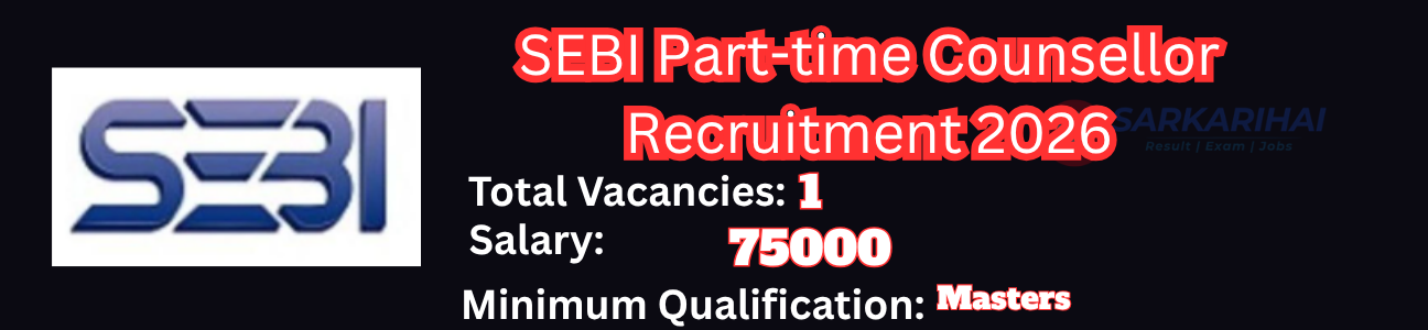 Job Image