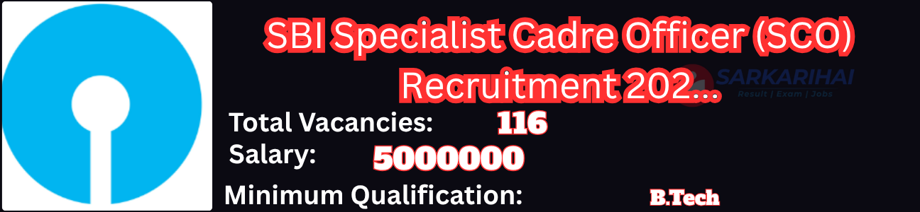 Job Image