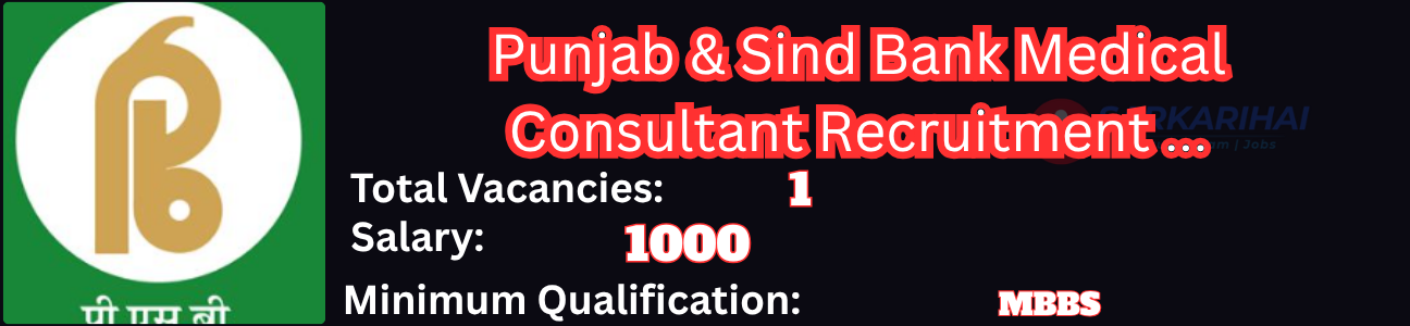 Job Image