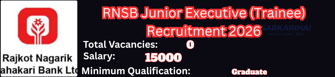 Job Image