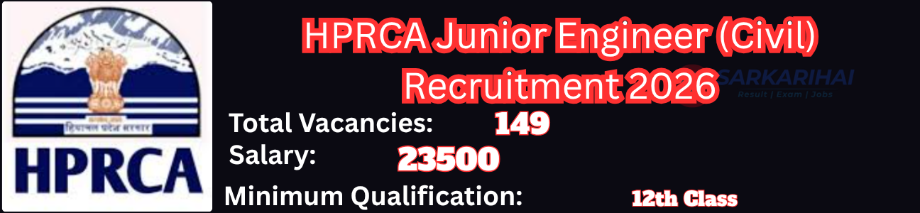 Job Image