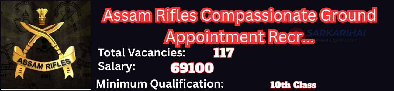 Job Image