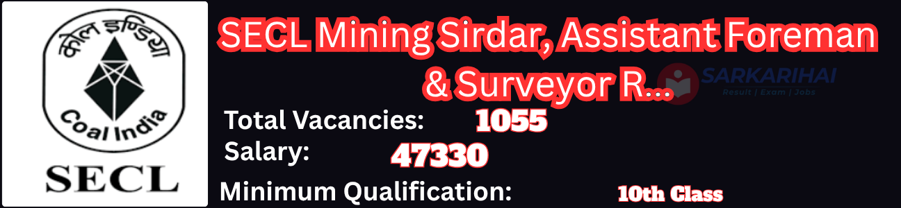 Job Image