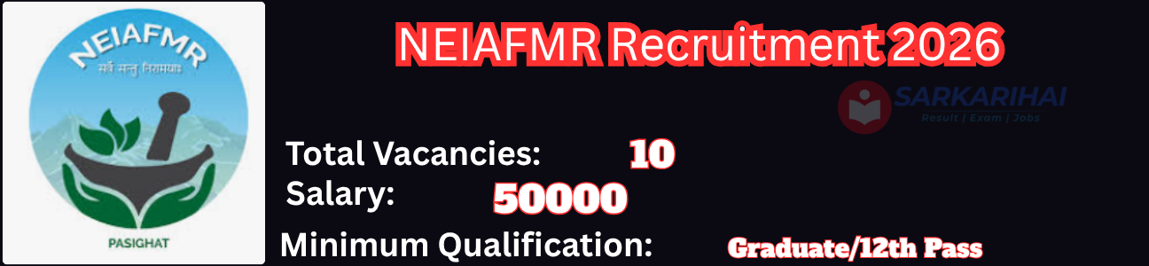 Job Image