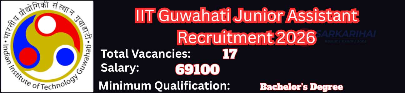 Job Image