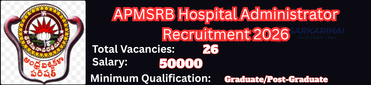Job Image