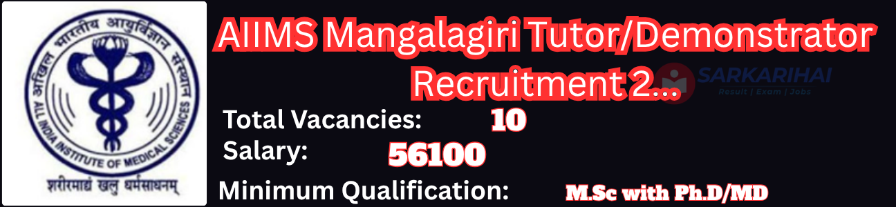 Job Image