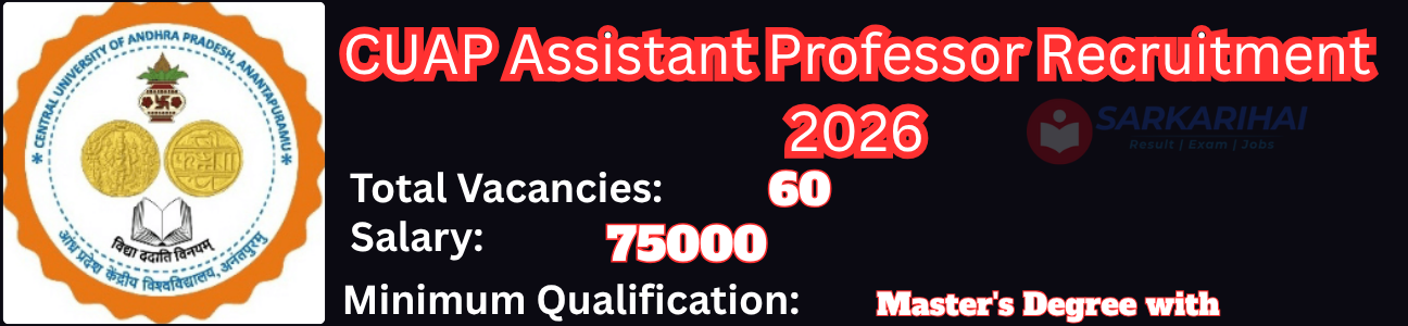 Job Image