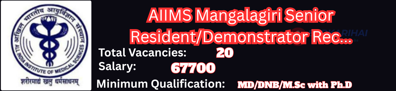 Job Image